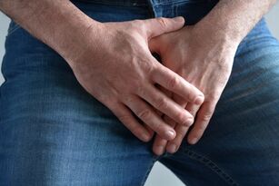 Sensation de lourdeur dans la région périnéale avec inflammation aiguë de la prostate